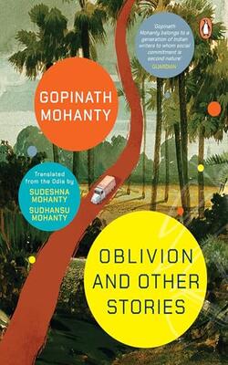 Oblivion And Other Stories
