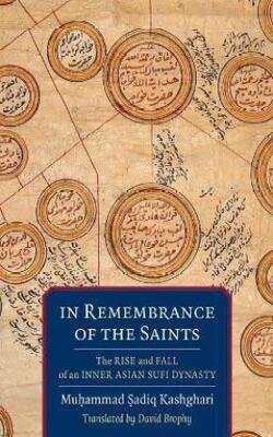 In Remembrance Of The Saints