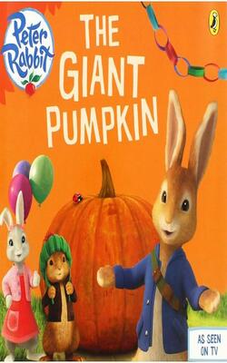 The Giant Pumpkin