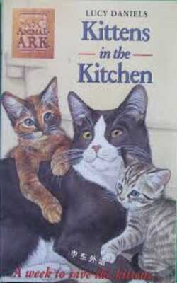 Animal Ark 1: Kittens In The Kitchen