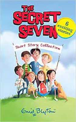 The Secret Seven Short Story Collection: 6 Stories (secret Seven)