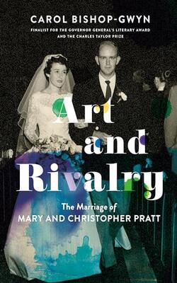 Art And Rivalry