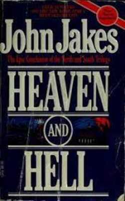 Heaven And Hell