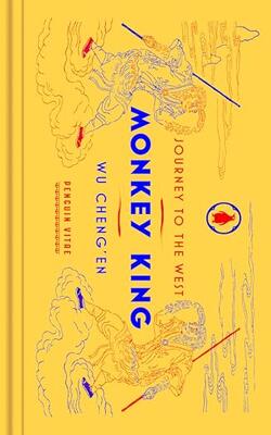 Monkey King: Journey To The West: Author