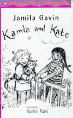 Kamla And Kate