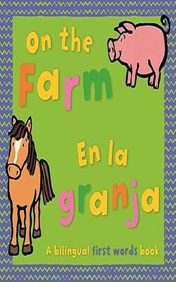 On The Farm