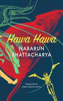 Hawa Hawa And Other Stories