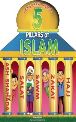 5 Pillars Of Islam