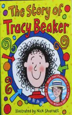 The Story Of Tracy Beaker