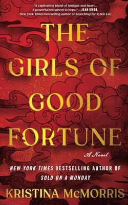 The Girls Of Good Fortune (standard Edition)