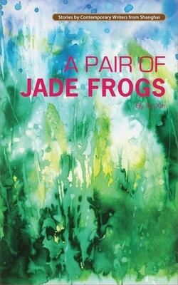 Pair Of Jade Frogs