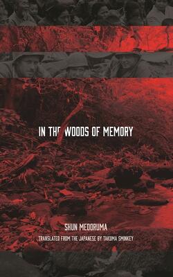 In The Woods Of Memory