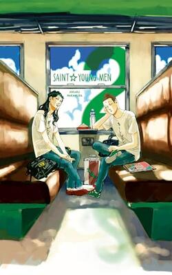 Saint Young Men 2