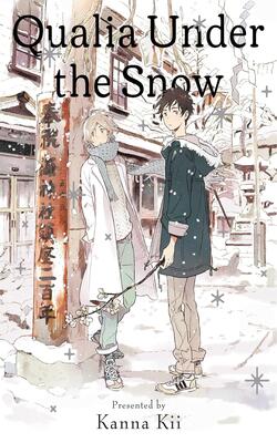 Qualia Under The Snow