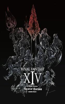 Final Fantasy XIV: A Realm Reborn -- The