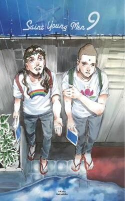 Saint Young Men Omnibus 9 (vol. 17-18)