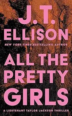 All The Pretty Girls