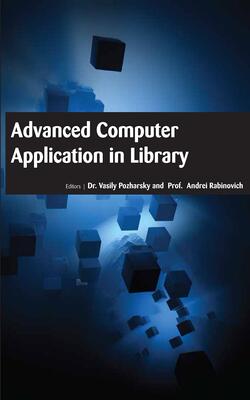 Advanced Computer Application In Library