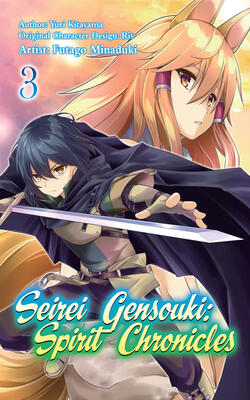 SEIREI GENSOUKI: SPIRIT CHRONICLES