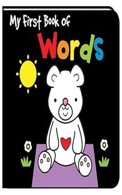 My First Book Of Words