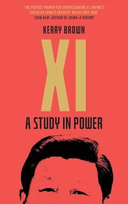 Xi: A Study In Power