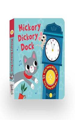 Hickory Dickory Dock (Sing Along With Me Sound)
