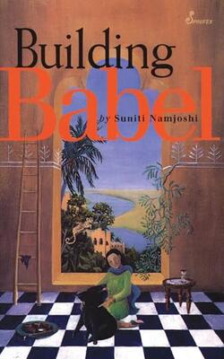 Building Babel (pb 1996)