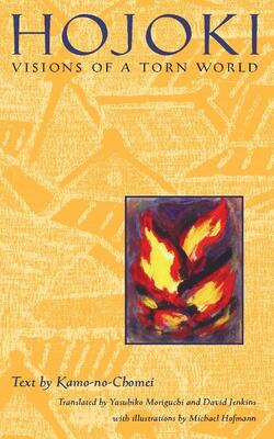 Rock Spring Collection Of Japanese Literature