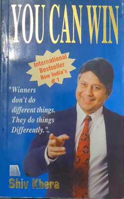 You Can Win