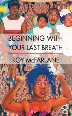 Beginning With Your Last Breath