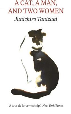 Cat  A Man  And Two Women  A