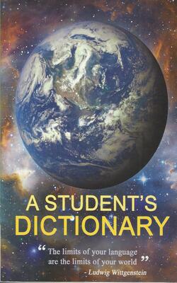 A Student's Dictionary & Gazetteer
