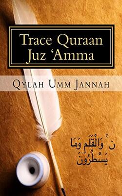 Trace Quraan Juz Amma
