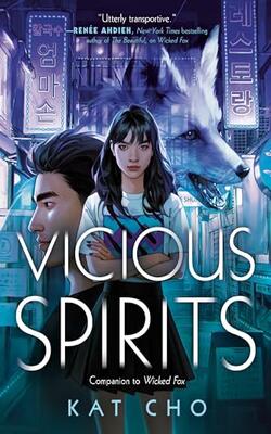Vicious Spirits