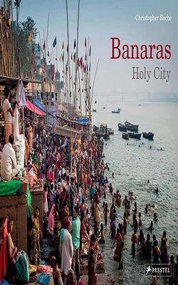 Banaras Holy City