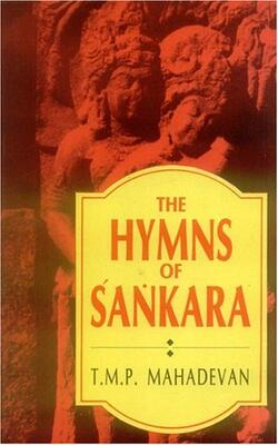 Hymns Of Sankara