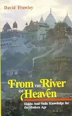 From The River Of Heaven