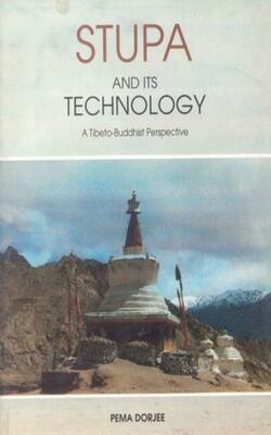 Stupa And Its Technology
