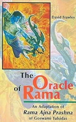 Oracle Of Rama