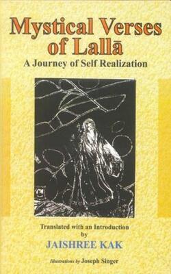 Mystical Verses Of Lalla