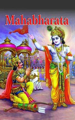 Mahabharata