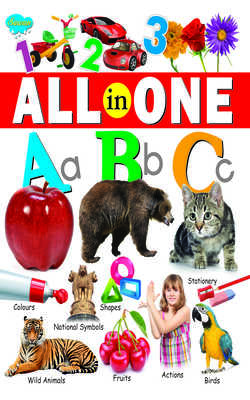All In One (english)