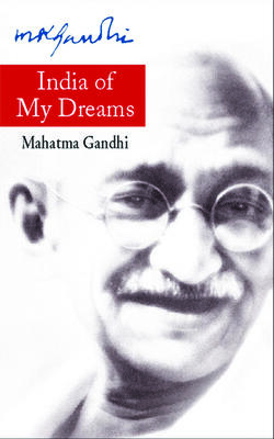 India Of My Dreams