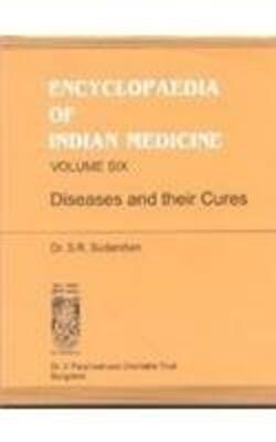 Ency Of Indian  Medic Vol -6