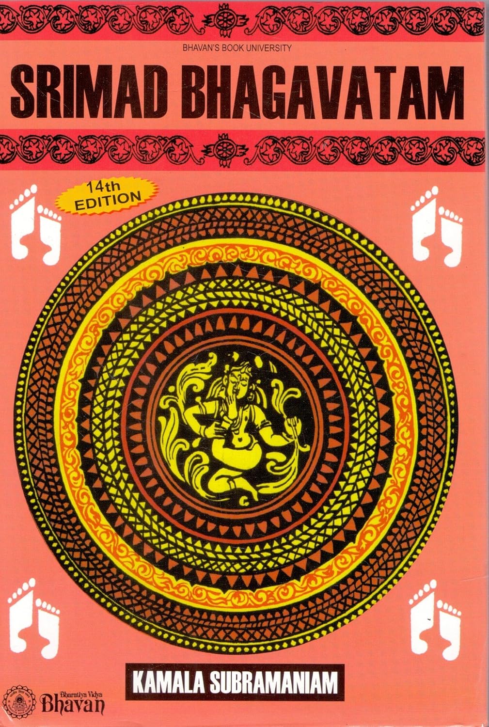 Srimad Bhagavatam