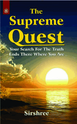 Supreme Quest