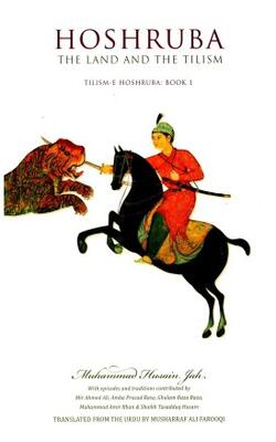Hoshruba: The Land And The Tilism