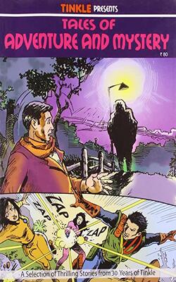Tales Of Adventure And Mystery Pb.
