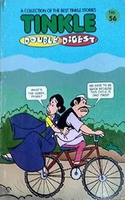 Tinkle Double Digets 56