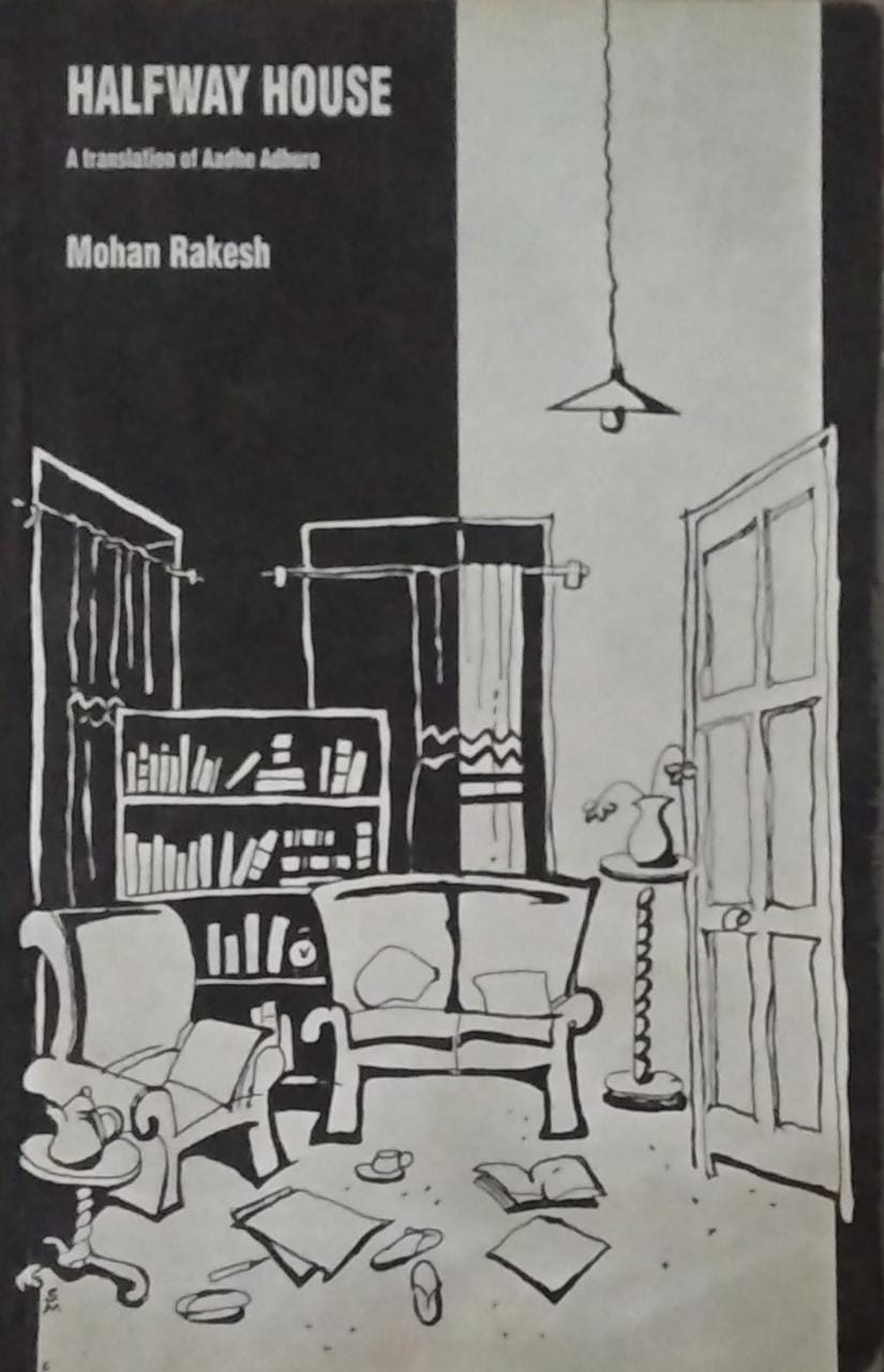 Halfway House: A Translation Of Aadhe Adhure